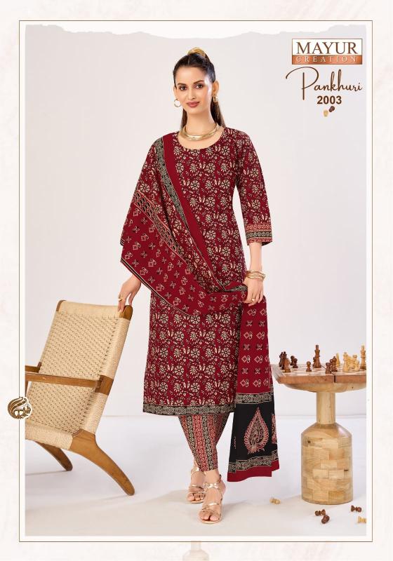 Mayur pankhuri vol 2 batik print dress material wholesale